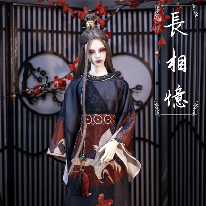 Bjd sd10 Blythe Одежда Love pea (мальчик) комплект узоров одежды Наборы для творчества |