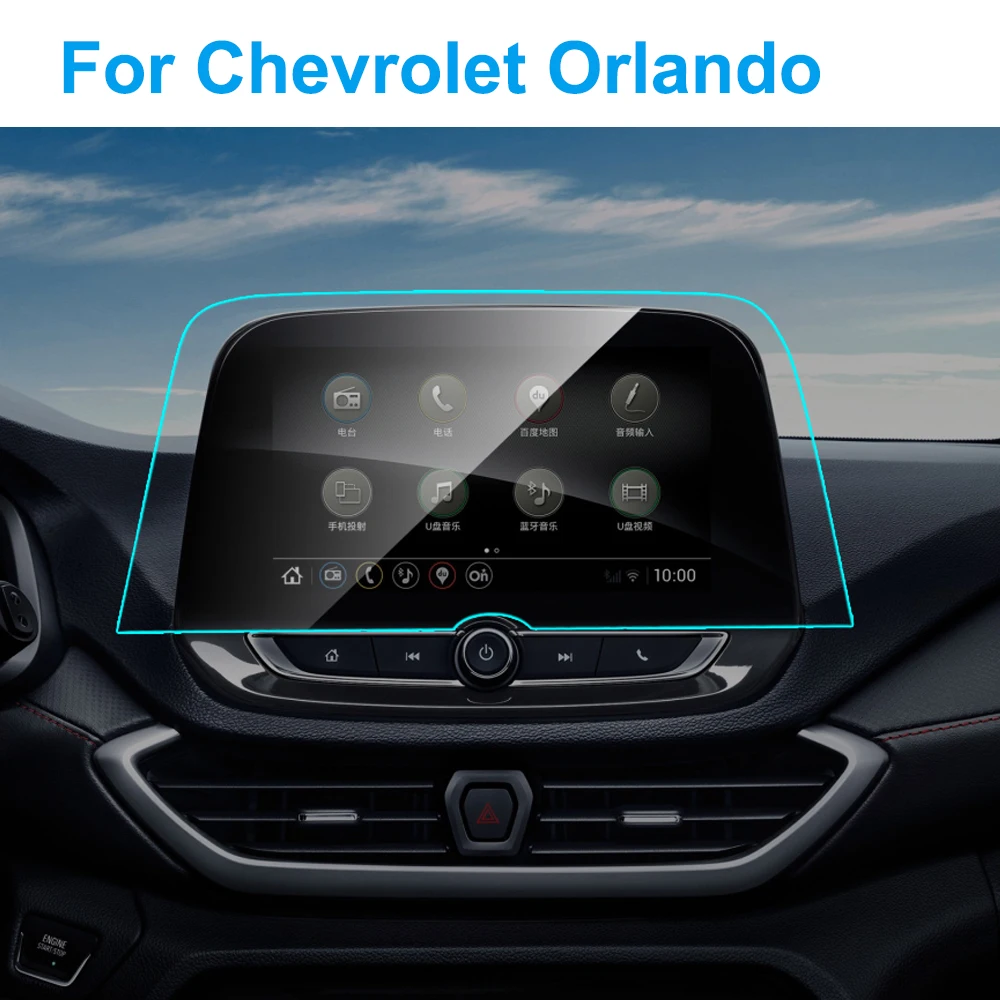 

Car GPS Navigation Screen Protector for Chevrolet Orlando Interior Tempered Glass Touch Screen Protective Film Car Accessories
