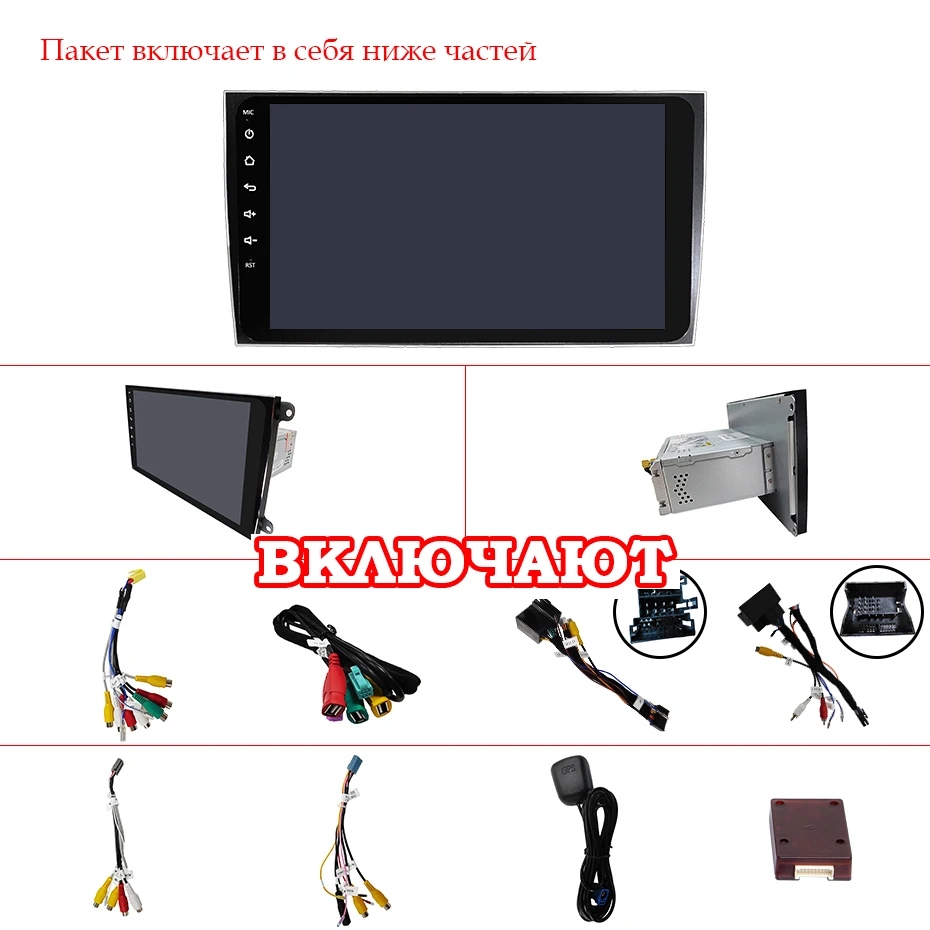 9 ''4G+ 64G 8 ядерный Android 9,0 2 Din Автомобильный мультимедийный плеер dvd gps для Porsche Cayenne 2003-2010 Cayenne GTS Автомагнитола DAB obd2