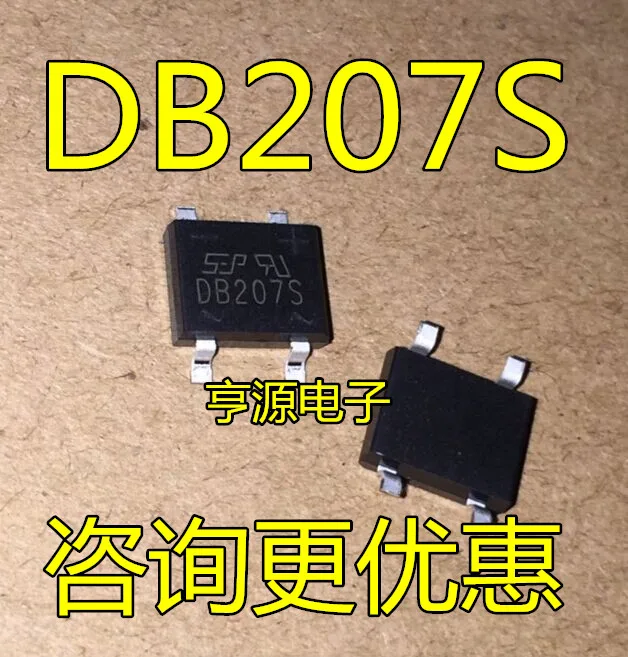 5pcs/lot DB207 DB207S 2A 1000V SOP-4/DIP-4 | Обустройство дома