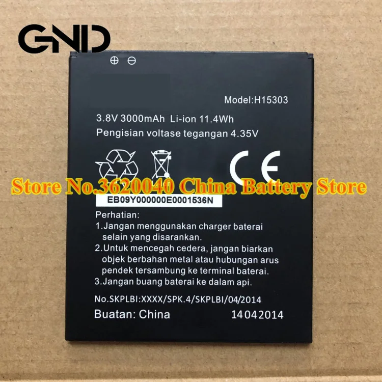 GND 3 8 V 3000 мА/ч 11.4Wh H15303 Замена Батарея для Haier мобильный телефон Внешняя новый
