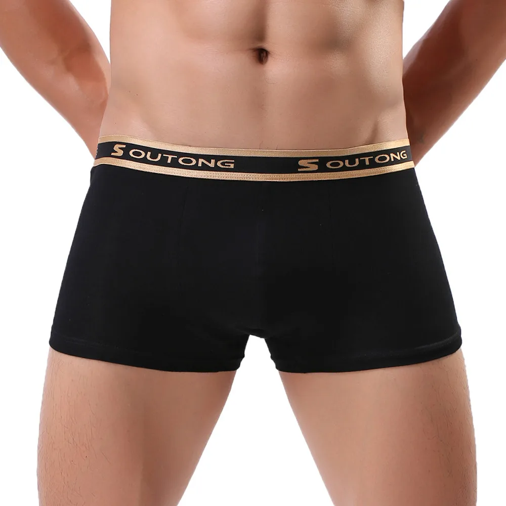 

Men's Underwear Boxer Shorts Bulge Pouch Soft Panties Underpants Elastic Lingerie Breathable Underwear Men Boxer Cueca Masculina