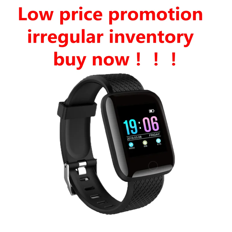 Low price promotion D13 Смарт-часы для мужчин IP67 Водонепроницаемый фитнес-трекер пульсометр Монитор артериального давления спортивные Смарт-часы для Android IOS - Цвет: Low price promotion