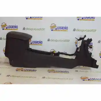 

96910EB301 CENTRAL ARMREST NISSAN PATHFINDER (R51)