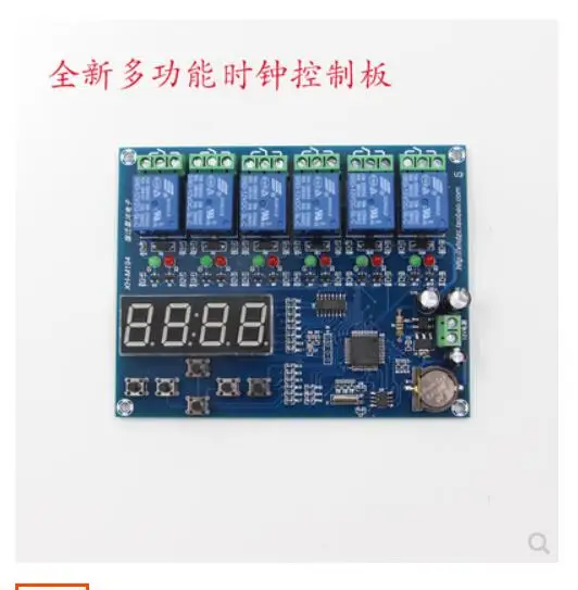 QQ截图20200917133745