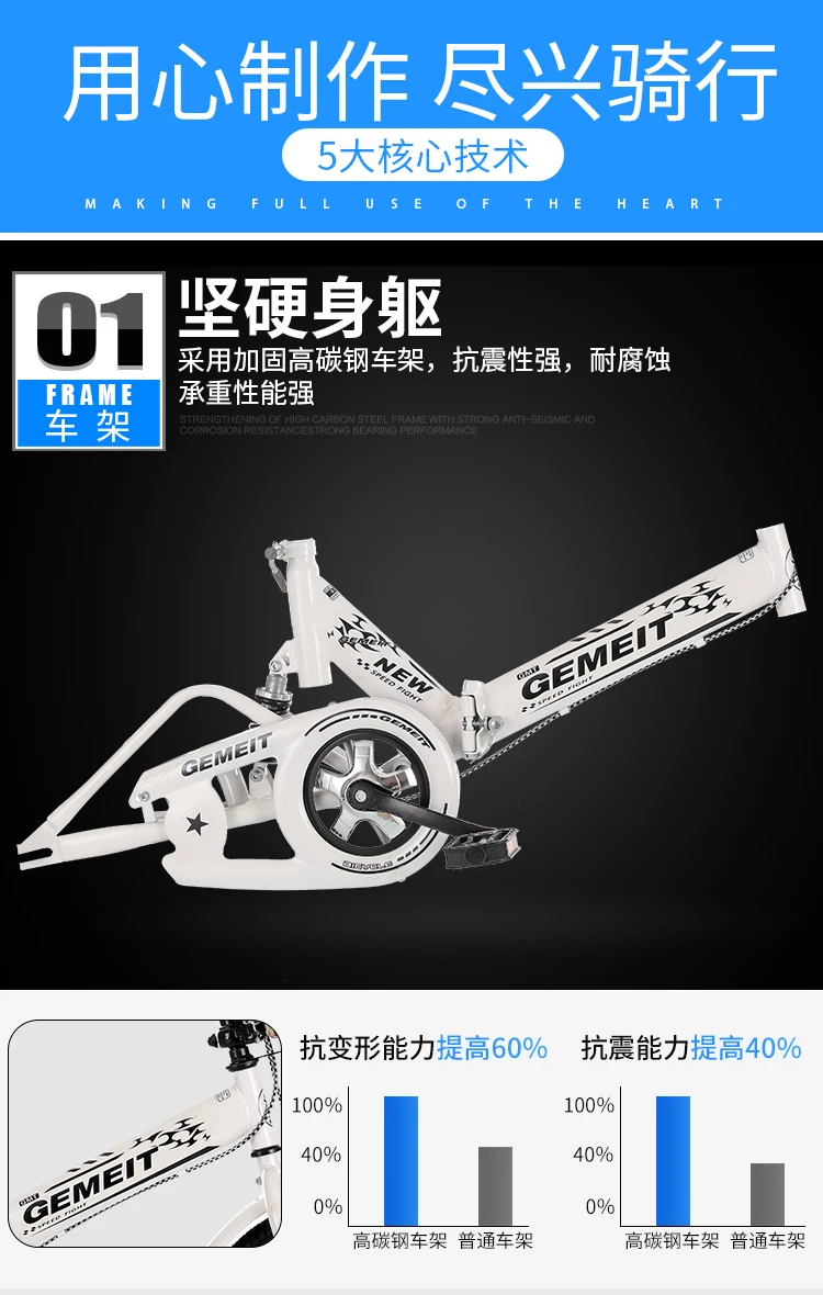 2020 folding bike 20 inch 16 inch children's bike multifunctional shock-absorbing bike free installation adult bike