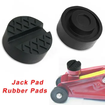 

Adapter Jack Rubber Pads Car Lift Tools 2pcs Auto Slotted Frame Stands