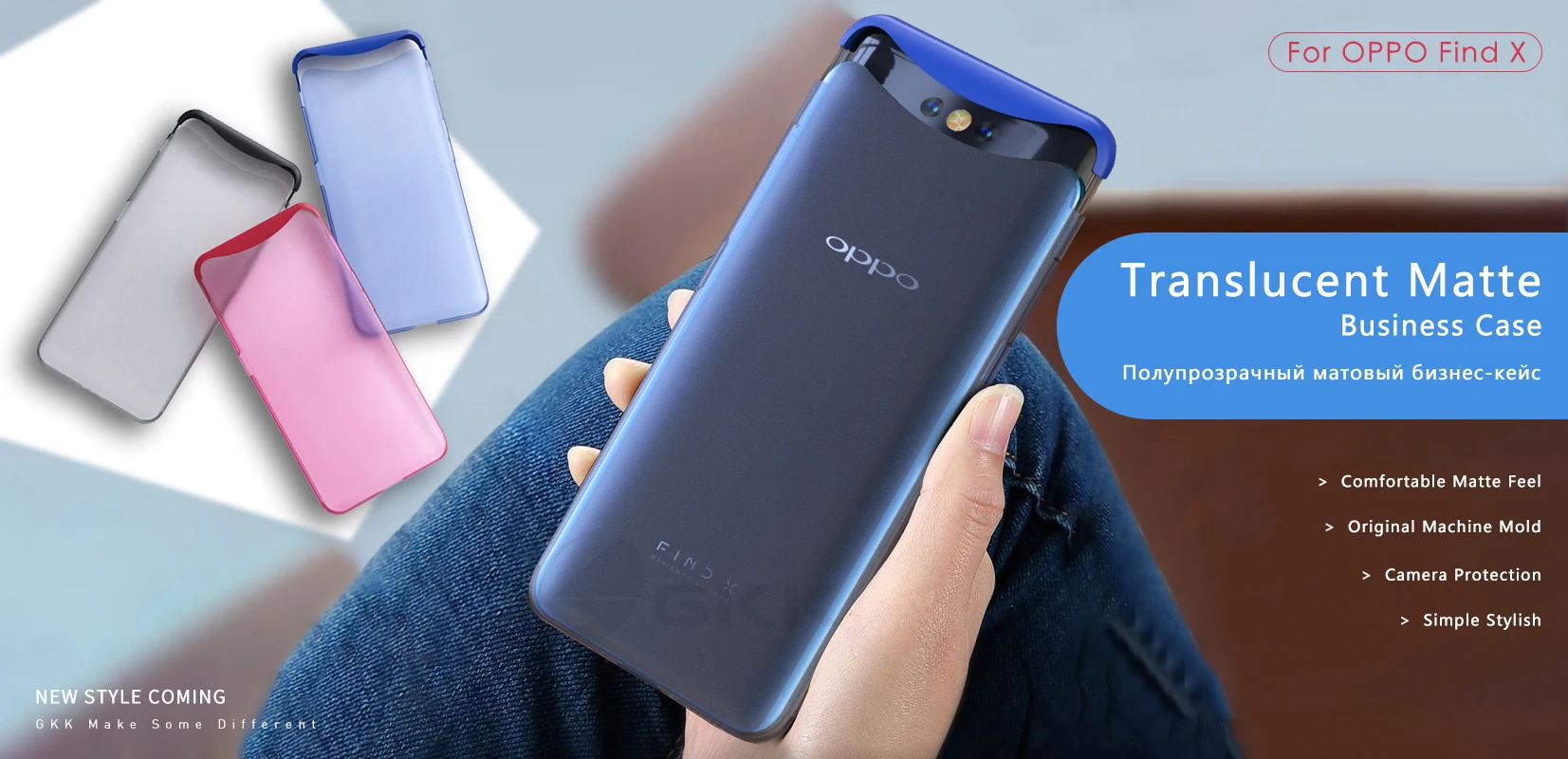 GKK чехол с покрытием Oppo Find X чехол с градиентным покрытием Прозрачный Магнитный противоударный Жесткий ПК Тонкий чехол для Oppo Find X Coque