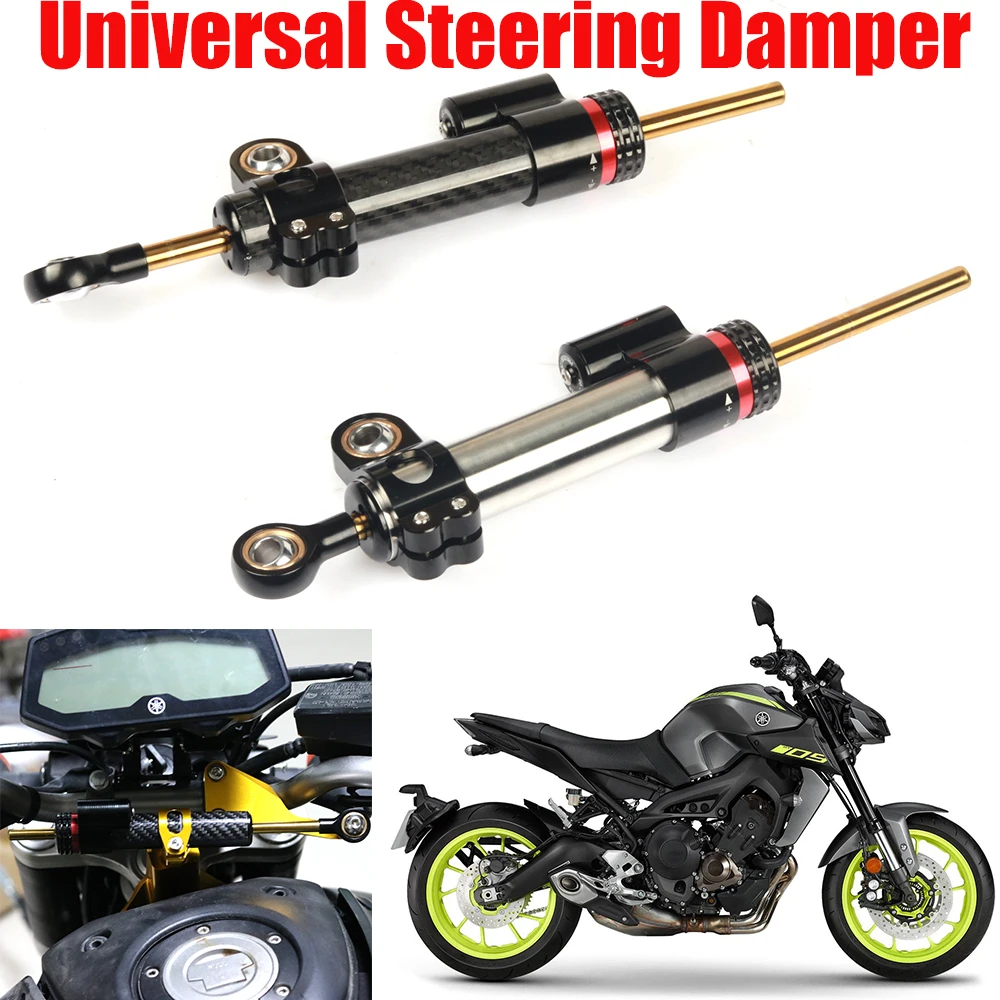 Демпфер для мотоцикла Yamaha MT09 MT-09 MT 07 R15 V3 FZ1 FZ6 ER6N R6 стабилизатор рулевого
