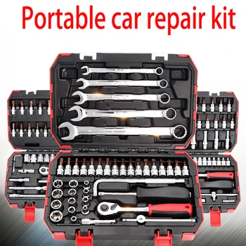 

Chrome vanadium steel sleeve ratchet fast wrench portable auto repair tool set hardware toolbox multi-function repair