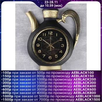 

Wall clock, series: Kitchen "Kettle" 26.5x24 cm, black and gold case 4852855