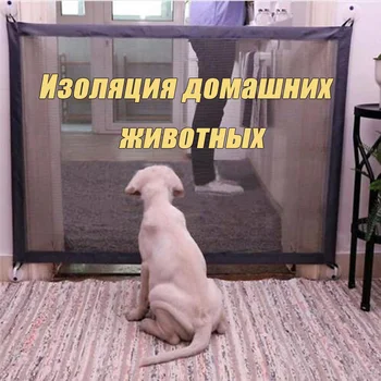 

Punch free dog fences pet enclosure portable cat barrier Foldable Baby safety gate guard for dog cat protection pet supplies