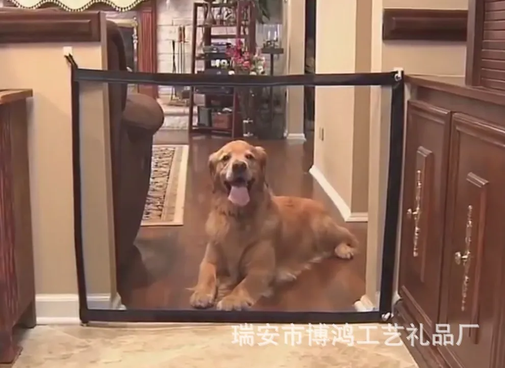 Защитная сетка для домашних животных |