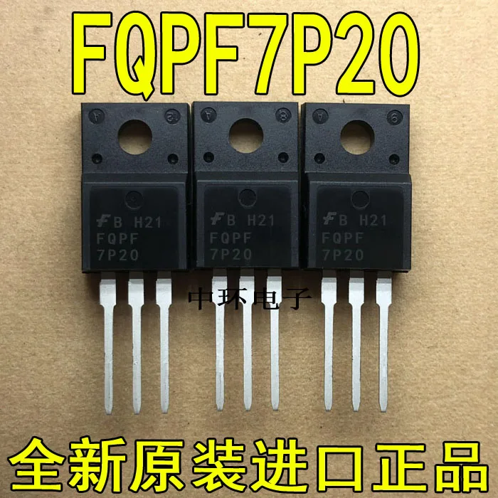 10 шт./лот FQPF5P20 FQPF7P20