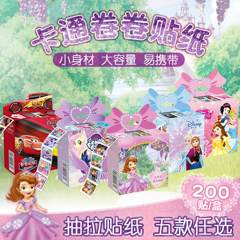 

200pcs cute Stickers Roll Adhesive Label sticker scrapbooking for notebook kids rewards stationery sticker Christmas gifts