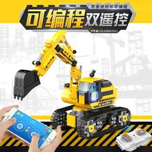 programmable toys robot building block stem toy Learning Kit education mobile remote control birthday gift for Children Kid