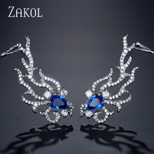 ZAKOL Новые сверкающие ветки в форме листа маркиза огранки большие серьги с цирконием кубической огранки для женщин модные ювелирные изделия FSEP2102