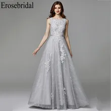 Erosebridal серое Длинное Элегантное Вечернее платье кружевные вечерние платья для женщин с v-образным вырезом сзади элегантные платья для вечеринки вечернее