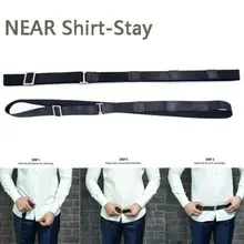 Держатель для рубашки, регулируемый, рядом с рубашкой, лучше всего заправить его ремень для женщин, мужчин, для работы, интервью