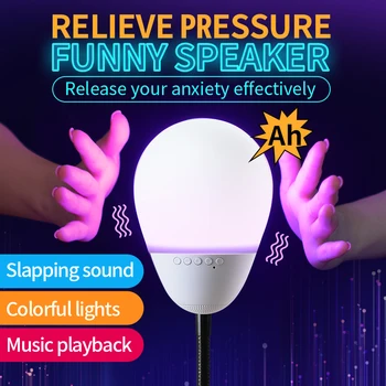 

T6 Relieve Pressure Funny Speaker Decompression LED Light Use as Night Lamp Colorful Soft Light Decompress BT Speakers Gift Toy