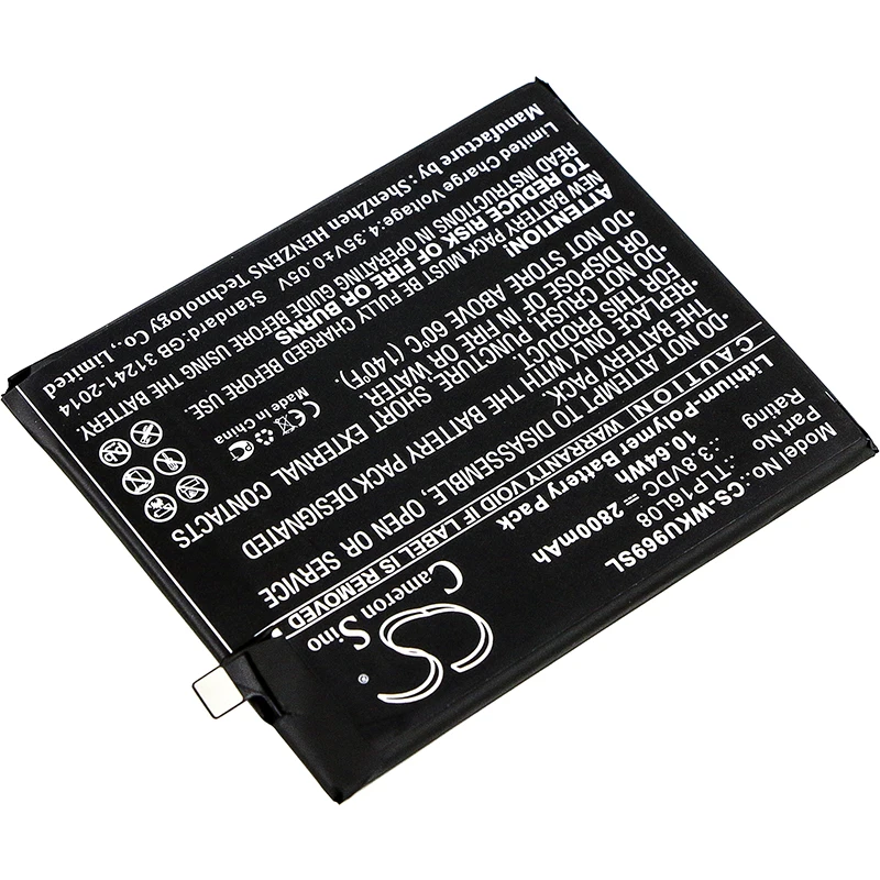 Обновленная батарея Cameron Sino для Wiko 9692, U Feel Prime