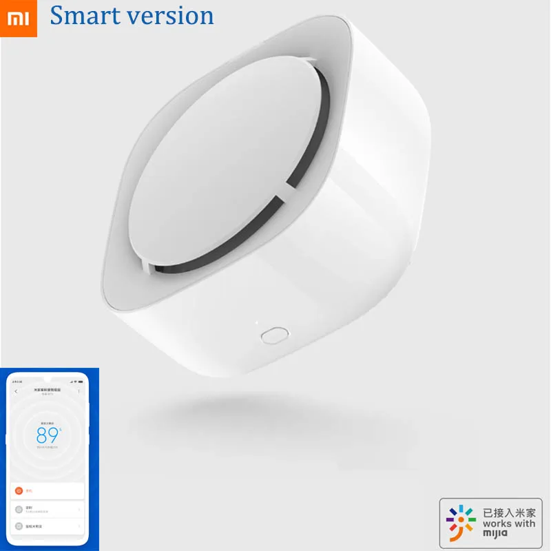 Умный репеллент от комаров Xiaomi Mijia умный с таймером для телефона светодиодная