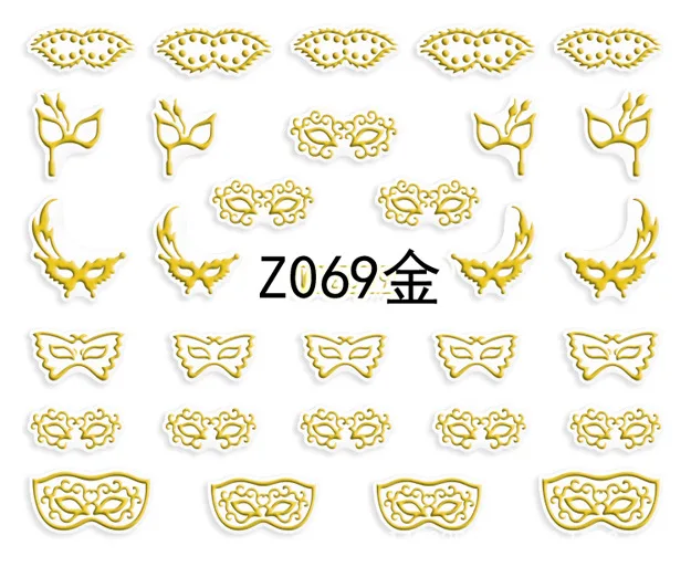 Z069 Gold
