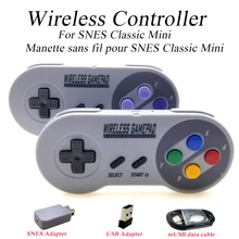 New Colorful 2 Reciever Wireless 2.4G Game Controller Joypad Joystick Controller