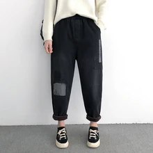 Женские джинсы большого размера Осень Зима Эластичный Пояс плотный флис Карманы Свободные шаровары повседневные джинсовые брюки