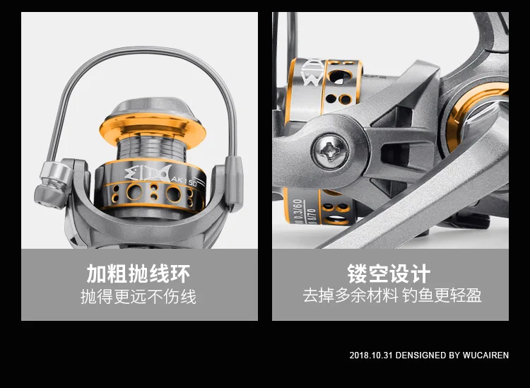 9633052518_1698297231