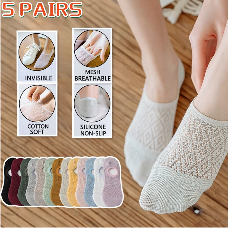 5 Pairs/Multiple Woman Silicone Non-slip Invisible Socks Summer Solid Color Mesh Ankle Cotton Socks Women's Slippers Fashion Lot