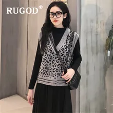 RUGOD вязаный жилет без рукавов Топ женский с v-образным вырезом простой корейский стиль свитер с леопардовой раскраской Мода школьный трикотаж