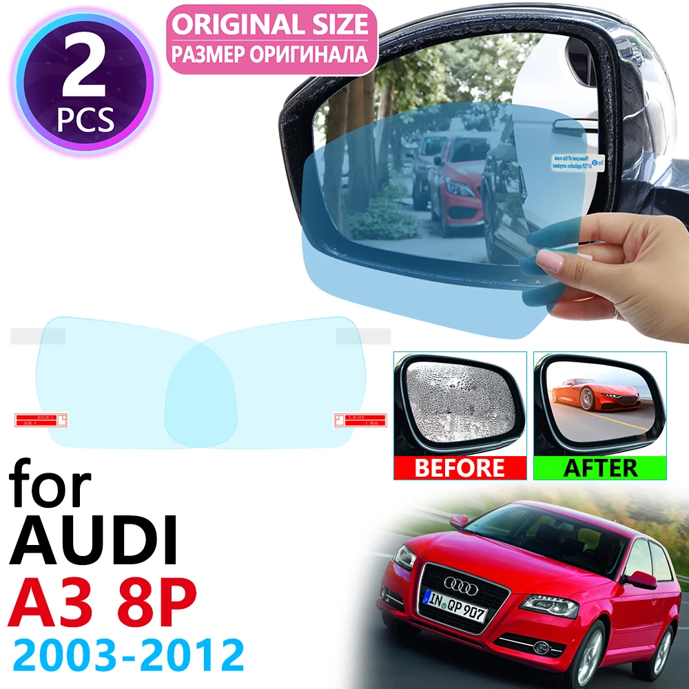 Для Audi A3 8P 2003 ~ 2012 Полное покрытие для зеркала заднего вида противотуманная