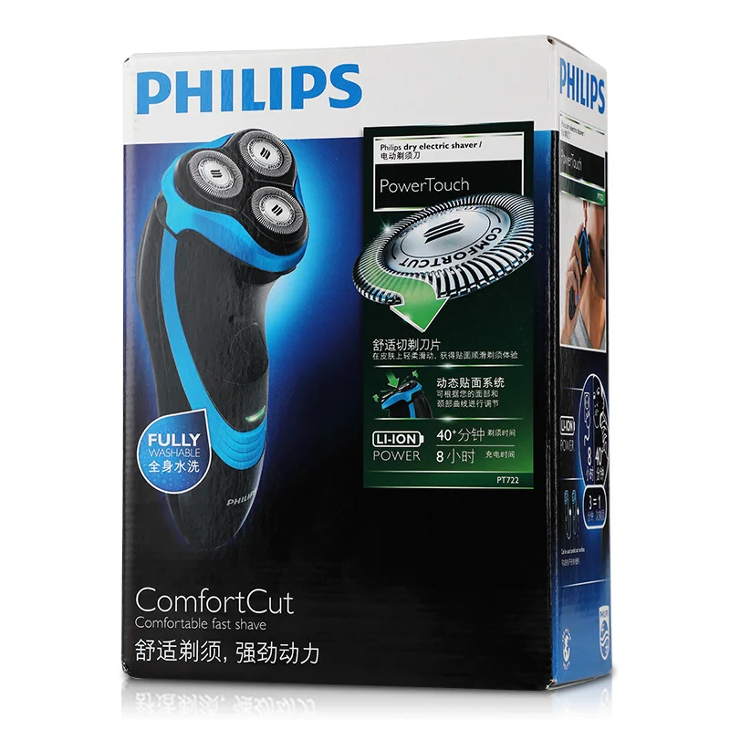 Подлинная Электробритва Philips PT722/15 с тремя плавающими головками 45+ минут литий-ионная батарея для мужской электробритвы