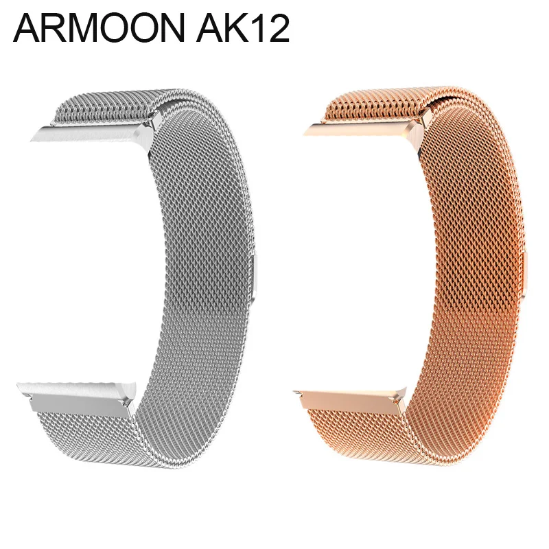 ARMOON STRAPS Cable For AK12 Silica Gel or Magnetic Stainless Steel or Leather Strap Width of 18mm(Top End) For Bracelet or B5 - ANKUX Tech Co., Ltd