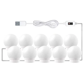 

10pcs Bathroom Dimmable Dressing Table Makeup String Lamp Vanity Suction Cup Mirror Lights Decorative LED Bulb Cosmetic