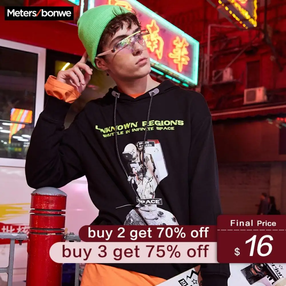 

Metersbonwe 2020 Spring New Basic Hoodies Male Sweatshirt High Quality printing Fashion Handsome street Men Skateboard Hoodies