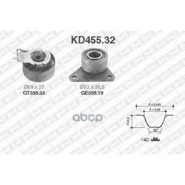 Комплект Грм Kd455.32 NTN-SNR арт. KD455.32