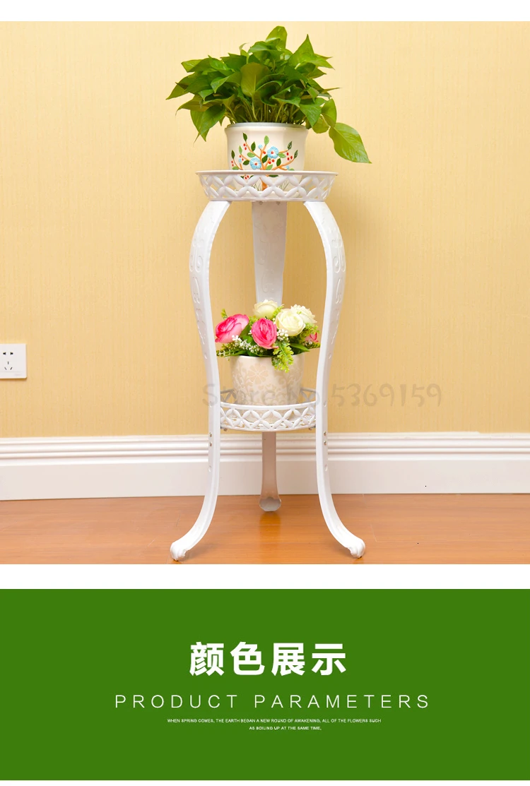 Художественная полка для цветов, многоэтажные полки для цветочных горшков, зеленый цветок Луо хлорофитум, встроенная стойка для гостиной