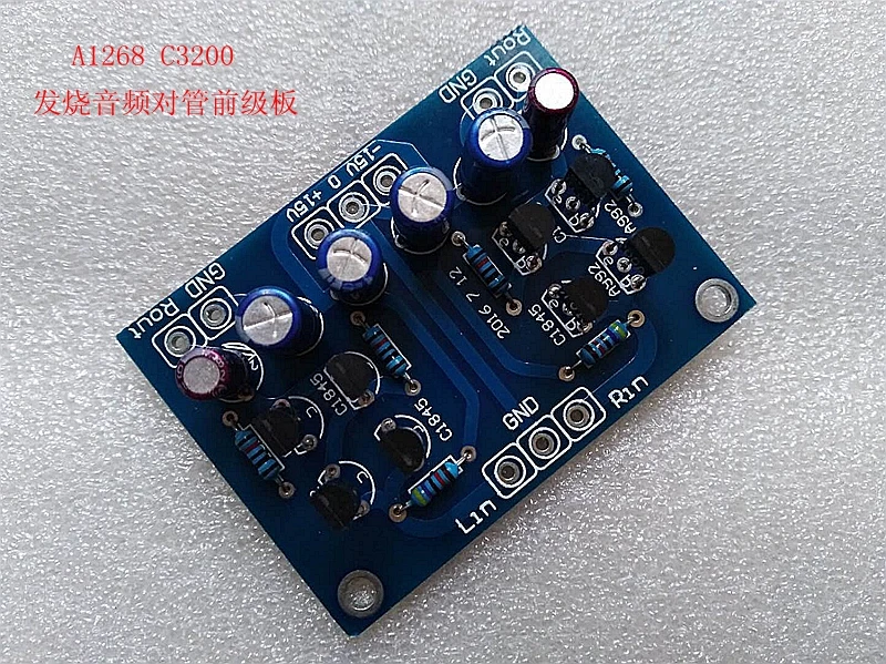 

A1268C3200 Audio Pair Tube Complementary Emitter Buffer Output Preamp