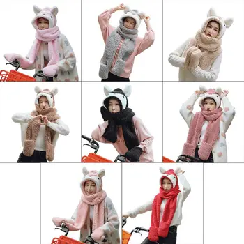 

Unisex Adult Cartoon 3 in 1 Hat Gloves Scarf Animal Pattern Hoodie Earflap Cap