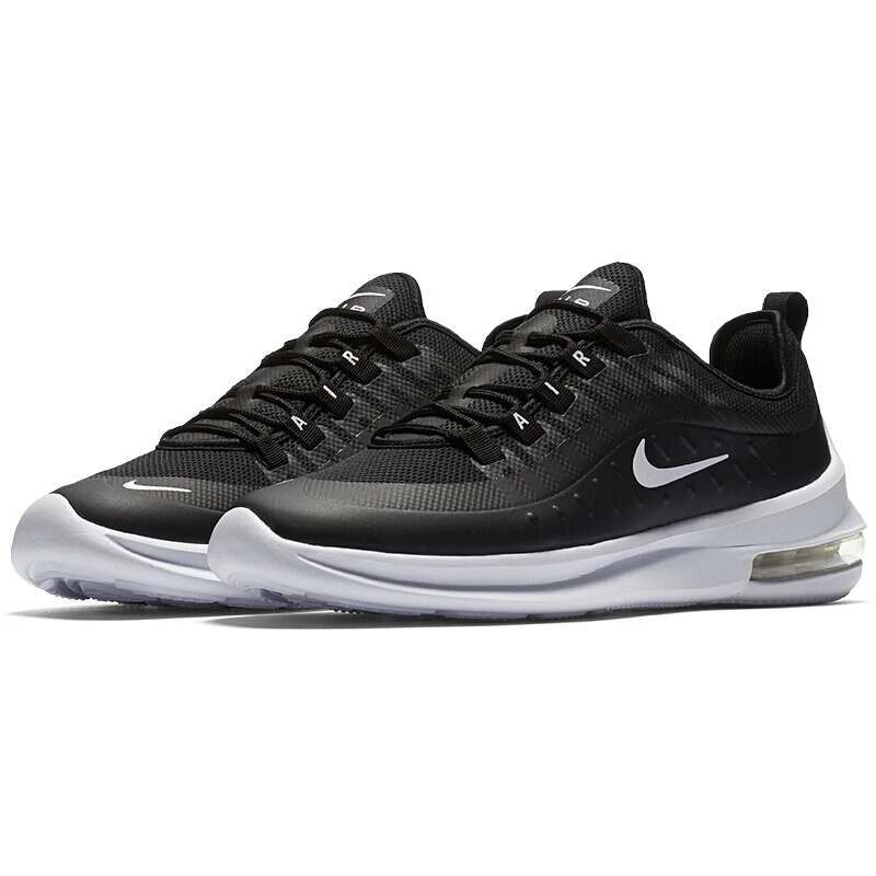 nike mens axis shoes