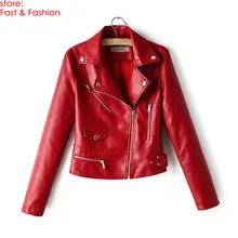 Новинка, хит сезона осень-зима, женские мотоциклетные куртки и пальто из искусственной кожи, женская уличная верхняя одежда из искусственной кожи красного и черного цвета на молнии