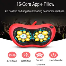 Массажная Подушка массажная подушка многофункциональная нерегулируемая домашняя шейный массажер из искусственной кожи