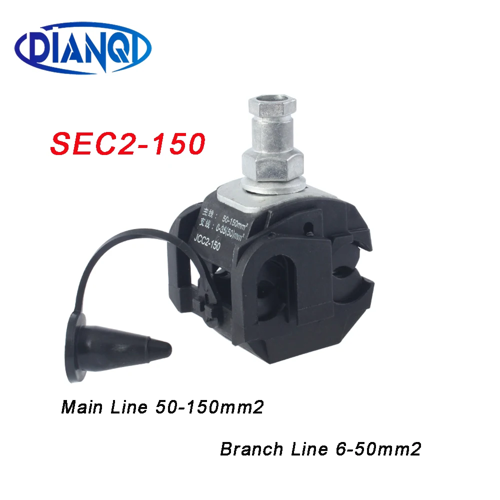 Фотоизоляционный пирсинг JJC4, соединитель для изоляции, кабельный зажим, 1 кВ, основная линия 50-150 мм2, линия ветви 6-50 мм2