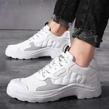 INS Daddy/Мужская обувь; коллекция года; сезон осень; дышащие белые туфли; универсальная повседневная спортивная обувь; модная Тканевая обувь
