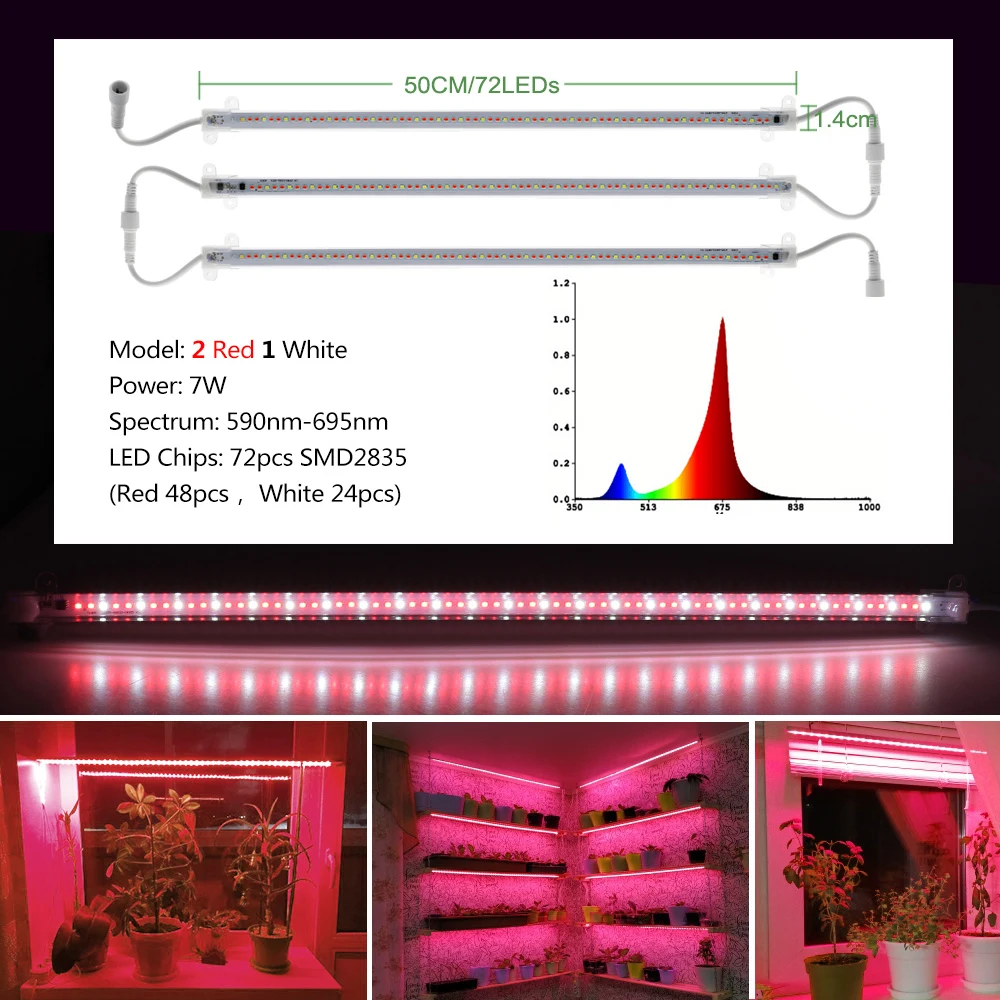 220V LED 성장 라이트 바 실내 옥외 식물에 대 한 설정 LED 성장 튜브 조명 IP67 수족관 온실에 대 한 방수