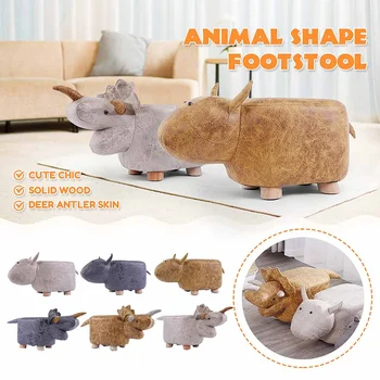 

NEW Animal Shape Footstools Sofa Padded Cushion Pouffe Stools Rest Seat Home Kids Bedroom Furniture Decor 56 x 25 x 25 cm