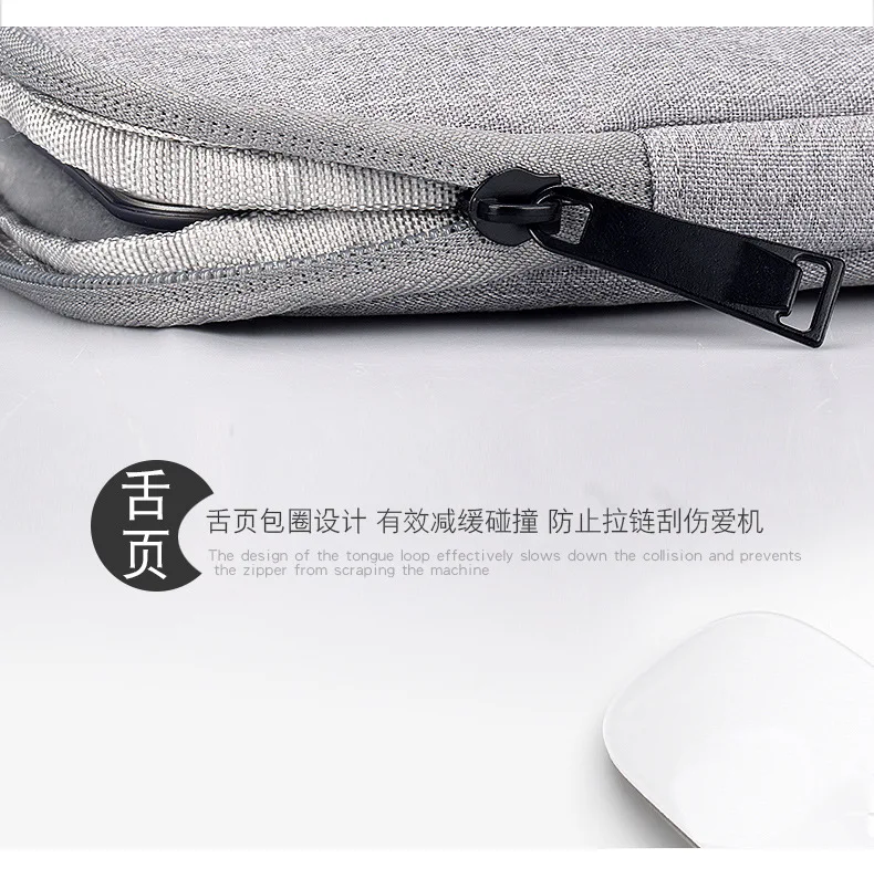 Apple Macbook внутренний контейнер, huawei pro ноутбук фетровый планшет, чехол для компьютера, 12345,6 дюймов