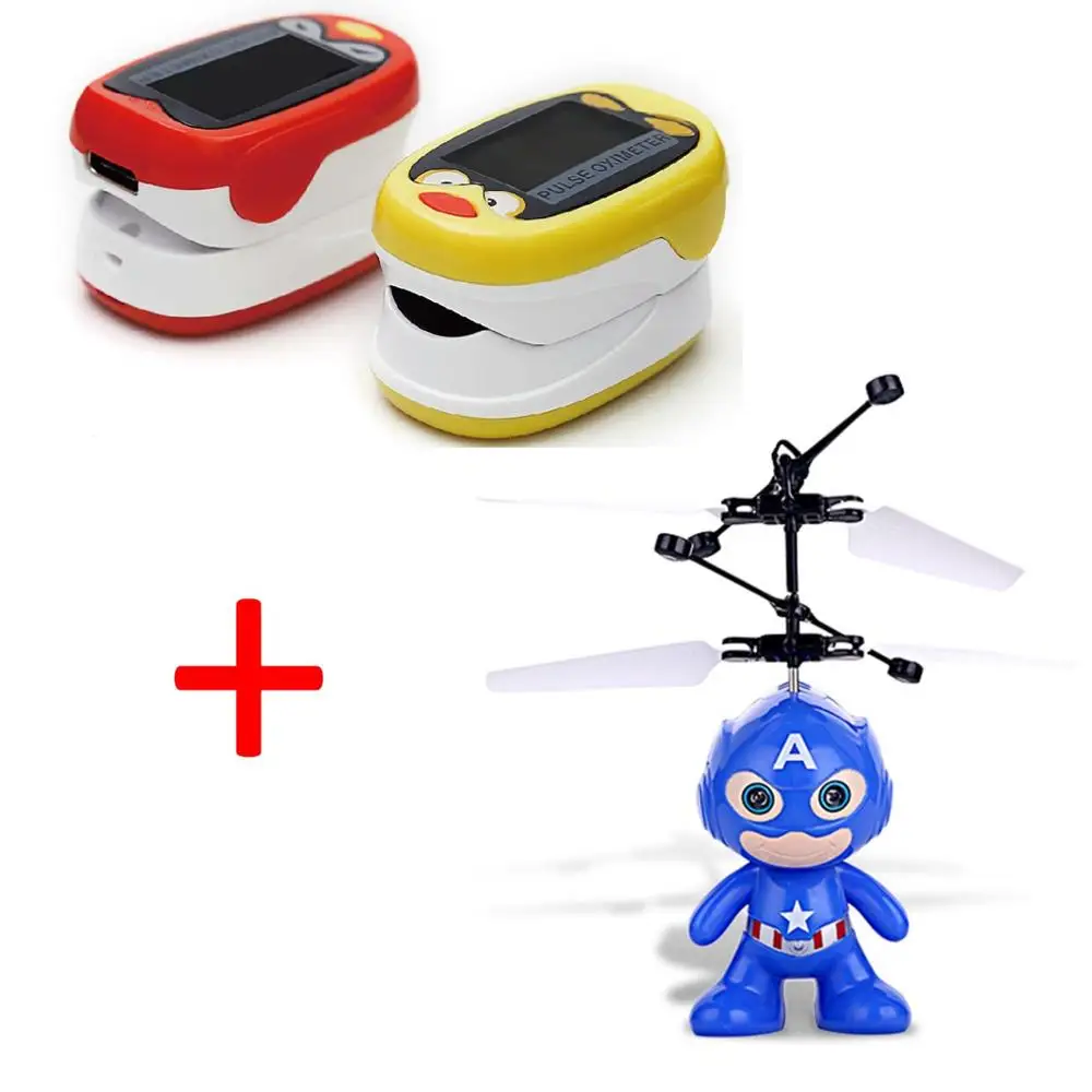 

2pcs Infant Finger Pulse Oximeter Pediatric SpO2 baby Neonatal child kids Rechargeable Matching toy Induction aircraft